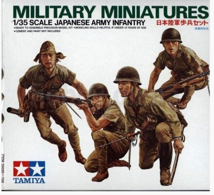 Сборная модель 1/35 Фигуры Пехота японской армии Tamiya 35090 детальное изображение Фигуры 1/35 Фигуры