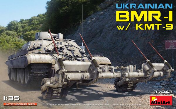 BMR-1 with KMT-9 детальное изображение Бронетехника 1/35 Бронетехника