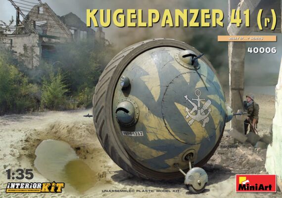 Модель шаротанка Kugelpanzer 41(r). Интерьерный комплект детальное изображение Бронетехника 1/35 Бронетехника