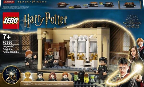 Конструктор LEGO Harry Potter Хогвартс: ошибка с оборотным зельем детальное изображение Harry Potter Lego
