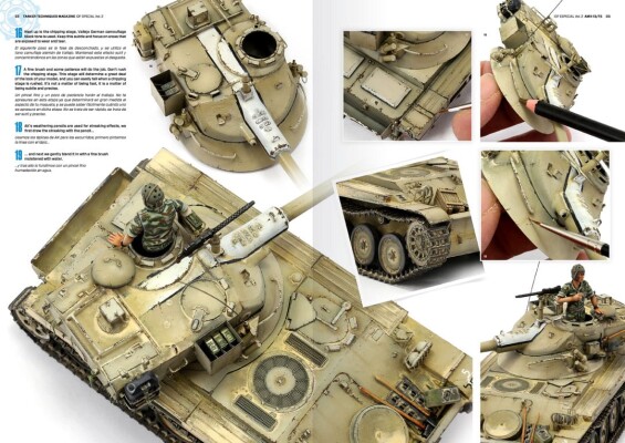 Книга із серії «Танкер» присвячена бронетехніці Армії оборони Ізраїлю (TANKER SPECIAL IDF 02) AK-interactive AK4845 детальное изображение Обучающая литература Книги