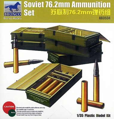 Scale model 1/35 Soviet Artillery Ammunition 76.2mm Bronco AB3534 детальное изображение Аксессуары Диорамы