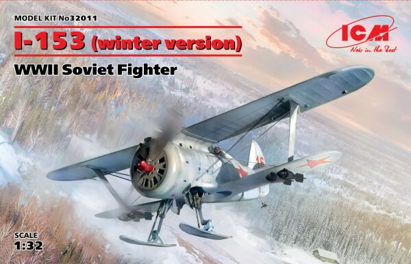 Soviet fighter Polikarpov I-153 &quot;Chaika&quot;, 2 SV (winter version) детальное изображение Самолеты 1/32 Самолеты