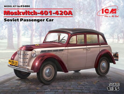 Советский легковой автомобиль Москвич-401-420А детальное изображение Автомобили 1/35 Автомобили