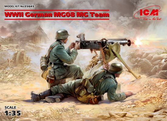 WWII German MG08 MG Team детальное изображение Фигуры 1/35 Фигуры
