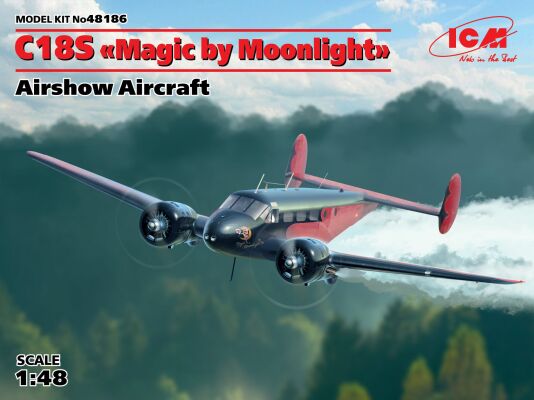 C18S “Magic by Moonlight” детальное изображение Самолеты 1/48 Самолеты