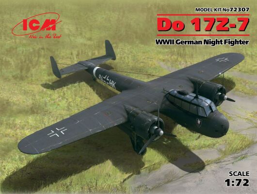 Do 17Z-7 Німецький нічний винищувач детальное изображение Самолеты 1/72 Самолеты