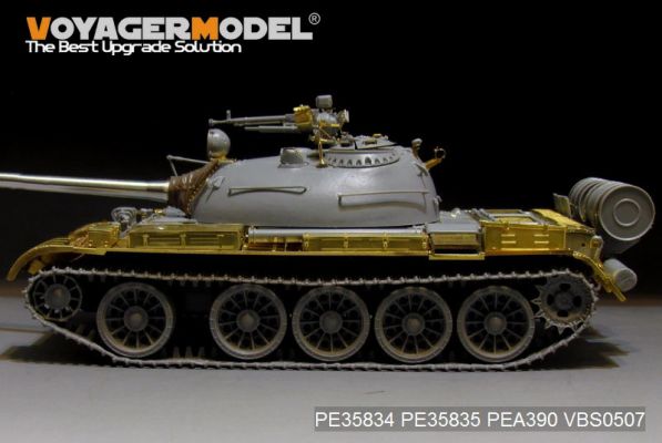 Russian T-54B Medium Tank Fenders(For TAKOM 2055) детальное изображение Фототравление Афтермаркет