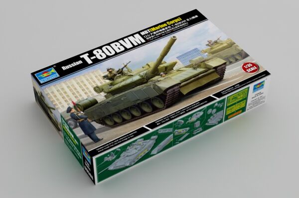 Russian T-80BVM MBT(Marine Corps) детальное изображение Бронетехника 1/35 Бронетехника