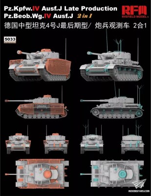 Збірна модель 1/35 Німецький середній танк Pz.Kpfw.IV Ausf.J Late Production / Pz.Beob.Wg.IV Ausf.F з робочими траками RFM RM-5033 детальное изображение Военная техника 