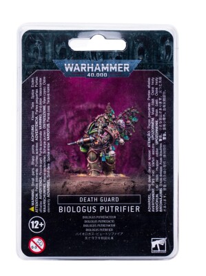 DEATH GUARD: BIOLOGUS PUTRIFIER детальное изображение Гвардия Смерти Армии Хаоса