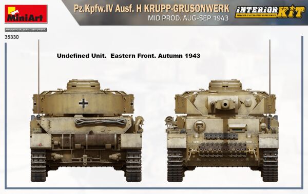 Збірна модель німецького середнього танка Pz.Kpfw.IV Ausf. H KRUPP-GRUSONWERK з інтер'єром. детальное изображение Бронетехника 1/35 Бронетехника