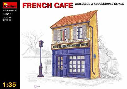 french cafe детальное изображение Строения 1/35 Диорамы