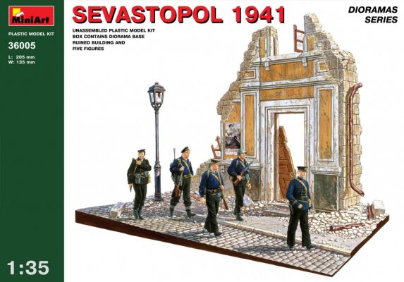 Севастополь 1941 детальное изображение Строения 1/35 Диорамы