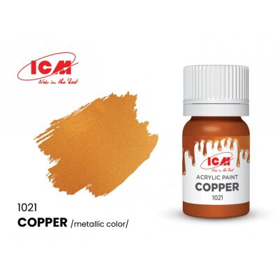 Copper / Мідь детальное изображение Акриловые краски Краски