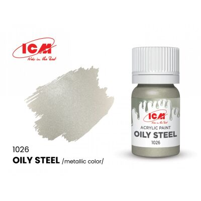 Oily Steel / Маслянистая сталь детальное изображение Акриловые краски Краски