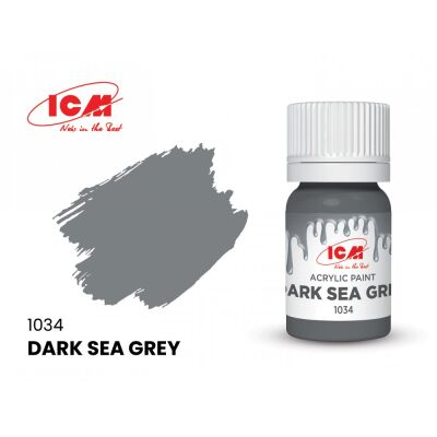 Dark Sea Grey / Морской тёмно-серый детальное изображение Акриловые краски Краски