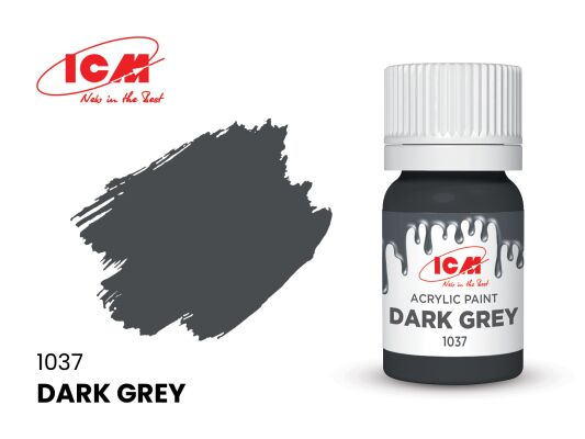 Dark Grey / Темно-сірий детальное изображение Акриловые краски Краски