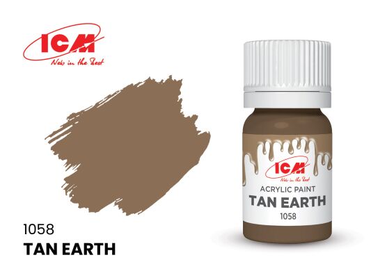 Tan Earth / Жовтувато-коричневий детальное изображение Акриловые краски Краски