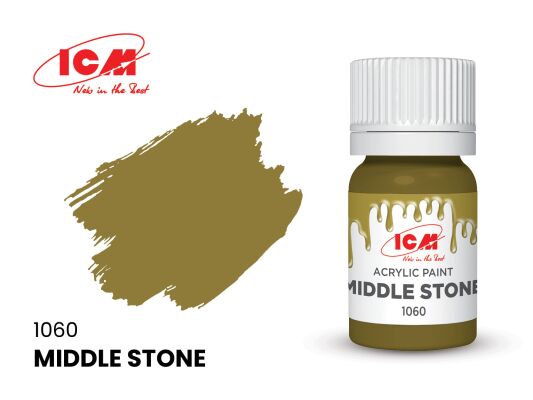 Middle Stone / Жовтувато-коричневий детальное изображение Акриловые краски Краски