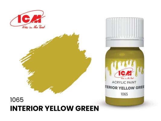 Interior Yellow Green / Интерьерный жёлто-зеленый детальное изображение Акриловые краски Краски