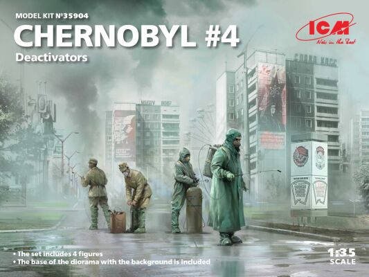 Chernobyl#4. Deactivators детальное изображение Фигуры 1/35 Фигуры