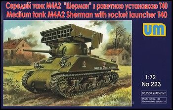 Tank M4А2 with T40 Rocket Launcher детальное изображение Бронетехника 1/72 Бронетехника