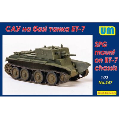 SPG based on the BT-7 tank  детальное изображение Бронетехника 1/72 Бронетехника