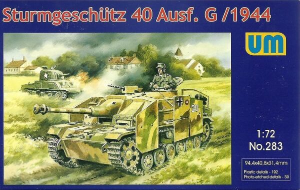 Sturmgeschutz 40 Ausf.G late детальное изображение Бронетехника 1/72 Бронетехника