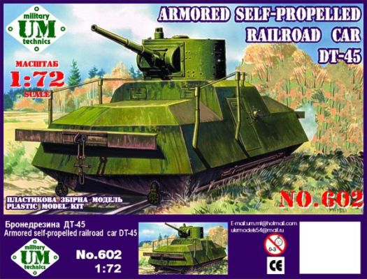 preview Armored self-propelled railroad car DT-45