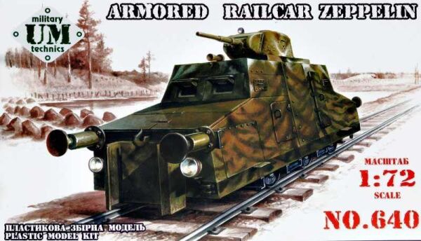 Armored railcar Zeppelin детальное изображение Железная дорога 1/72 Железная дорога