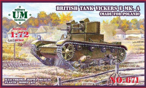 British tank &quot;Vickers&quot;  &quot;E&quot; Mk. A (made for Poland) (rubber tracks) детальное изображение Бронетехника 1/72 Бронетехника