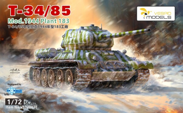 Збірна модель 1/72 Танк Т-34/85 зразок 1944 р., завод №183 Vespid Models VS720030 детальное изображение Бронетехника 1/72 Бронетехника