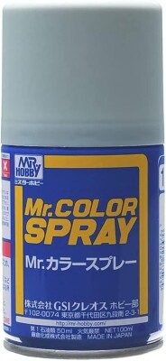 Аерозольна фарба RLM65 Light Blue / Світло-Блакитний Mr.Color Spray (100 ml) S115 детальное изображение Краска / грунт в аэрозоле Краски
