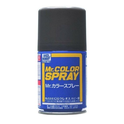 Aerosol paint Dark Gray (2) Mr.Color Spray (100 ml) S32 детальное изображение Краска / грунт в аэрозоле Краски
