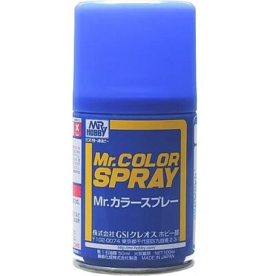 Аэрозольная краска Blue / Синий Mr.Color Spray (100 ml) S5 детальное изображение Краска / грунт в аэрозоле Краски