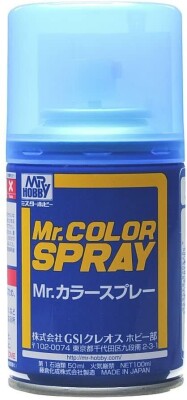 Аерозольна фарба Clear Blue / Прозорий синій Mr.Color Spray (100ml) S50 детальное изображение Краска / грунт в аэрозоле Краски