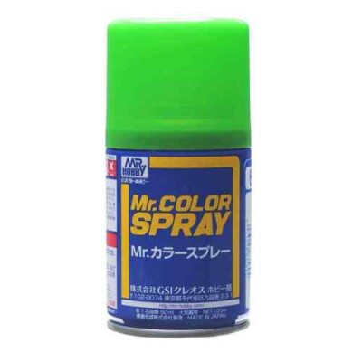 Аерозольна фарба Yellow Green / Жовто-Зелений Mr.Color Spray (100 ml) S64 детальное изображение Краска / грунт в аэрозоле Краски