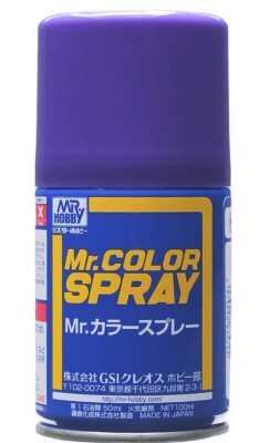 Аерозольна фарба Purple / Фіолетовий Mr.Color Spray (100 ml) S67 детальное изображение Краска / грунт в аэрозоле Краски