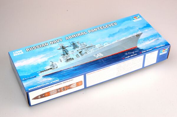 Збірна модель 1/350 ВМФ «Адмірал Пантелєєв» Trumpeter 04516 детальное изображение Флот 1/350 Флот
