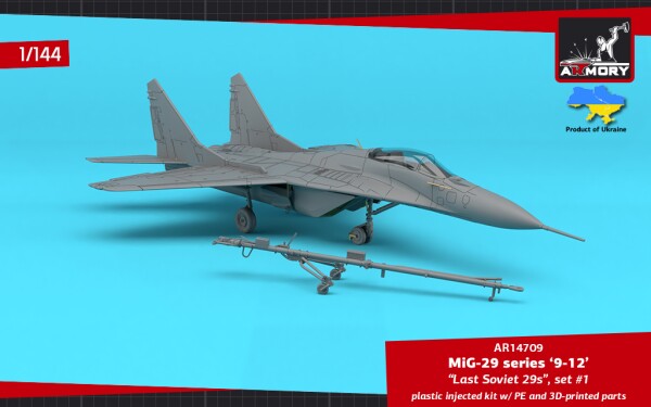 Збірна модель 1/144 Літак МіГ-29 9-12 "Last Soviet Fulcrums", набір №1 Armory Models Group 14709 детальное изображение Самолеты 1/144 Самолеты