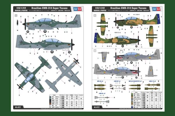 Збірна модель бразильського штурмовика EMB314 Super Tucano детальное изображение Самолеты 1/48 Самолеты