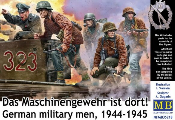 &quot;Немецкие военные, 1944-1945 гг. Пулемет там!&quot; детальное изображение Фигуры 1/35 Фигуры