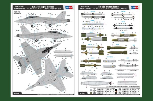 Сборная модель истребителя F/A-18F Super Hornet детальное изображение Самолеты 1/48 Самолеты
