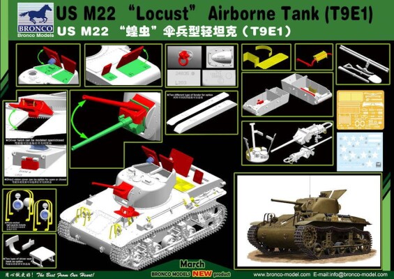 Збірна модель 1/35 Танк US M22 Locust Airborne Tank (T9E1) Bronco 35162 детальное изображение Бронетехника 1/35 Бронетехника