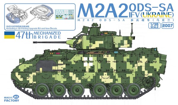 preview Сборная модель 1/35 БМП M2A2 Bradley ODS-SA на вооружении Украины (47-я механизированная бригада)