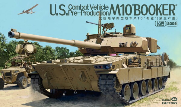Збірна модель 1/35 Бойова машина США M10 Booker Magic Factory 2008 детальное изображение Бронетехника 1/35 Бронетехника