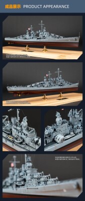 Збірна модель 1/350 Легкий крейсер США USS Atlanta CL-51 Aotori Bunka AT35011 детальное изображение Флот 1/350 Флот