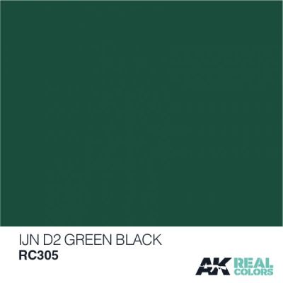 IJN D2 Green Black / Японський авіаційний чорно-зелений детальное изображение Real Colors Краски