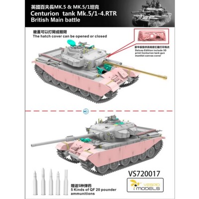 Збірна модель 1/72 Британський танк Centurion Mk.5/1-4.RTR з 3D чохлом для маски зброї Vespid Models VS720017S детальное изображение Бронетехника 1/72 Бронетехника